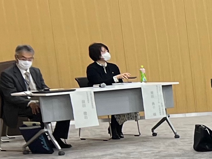 千葉市セミナー講師 2024年2月