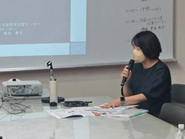 セミナー講師 2024年7月12日